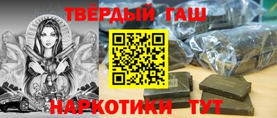 MESCALINE Гай