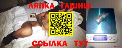 не бодяженный Бийск