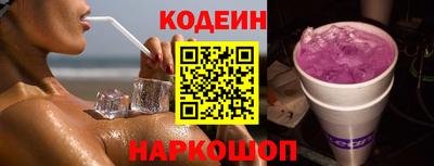 бошки Гатчина