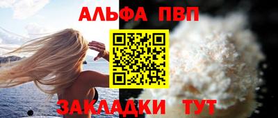 бошки Гатчина