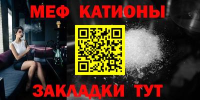 не бодяженный Бийск