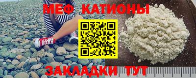 не бодяженный Бийск