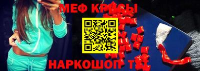 кокаин премиум Гагарин