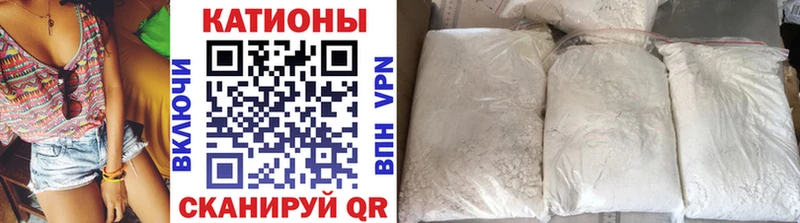 где купить наркотик  Нефтеюганск  Меф mephedrone 