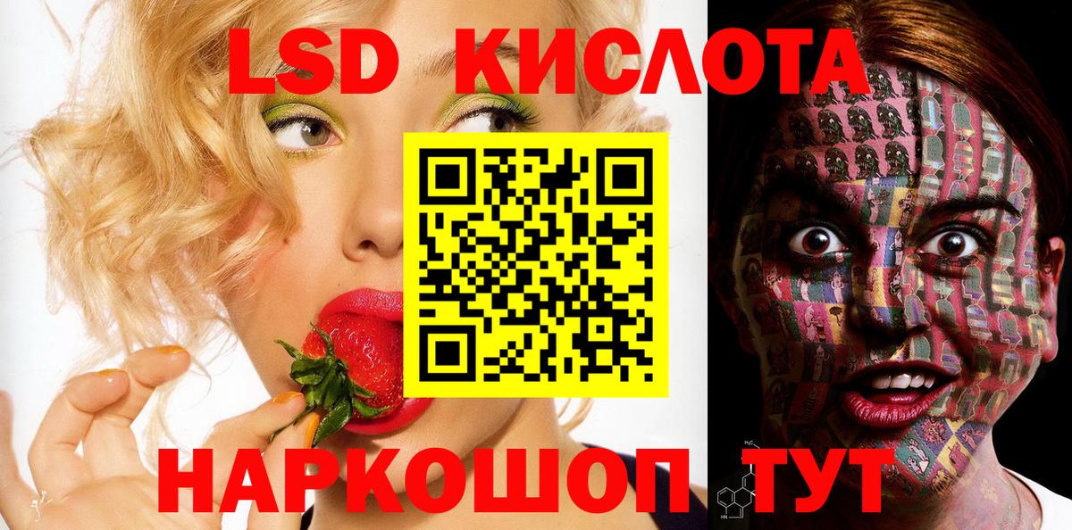Марки N-bome  Вход с VPN  Нефтеюганск  купить  сайты  Наркотические марки 1500мкг 