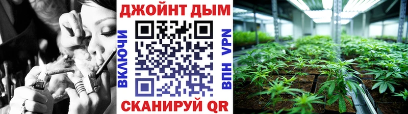 Бошки Шишки White Widow Нефтеюганск